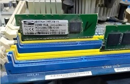 Настройка серверов Чайковский